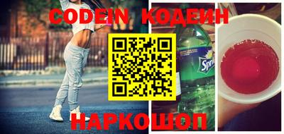 MDMA Premium VHQ Кандалакша