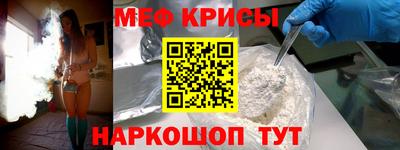 MDMA Premium VHQ Кандалакша