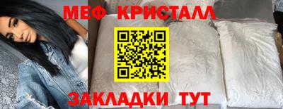 спайс Канаш