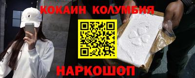 MDMA Premium VHQ Кандалакша
