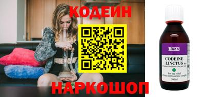 MDMA Premium VHQ Кандалакша