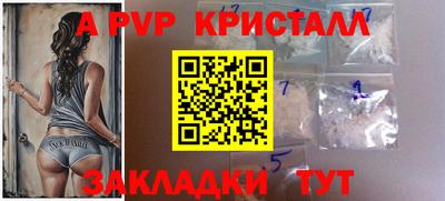 MDMA Premium VHQ Кандалакша