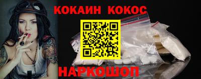 MDMA Premium VHQ Кандалакша