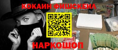 MDMA Premium VHQ Кандалакша