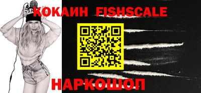 MDMA Premium VHQ Кандалакша