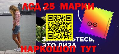 MDMA Premium VHQ Кандалакша
