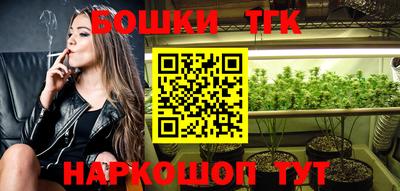 MDMA Premium VHQ Кандалакша