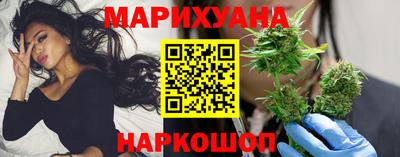 MDMA Premium VHQ Кандалакша