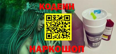 спайс Канаш