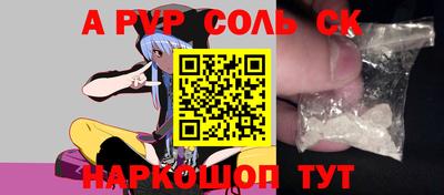 MDMA Premium VHQ Кандалакша