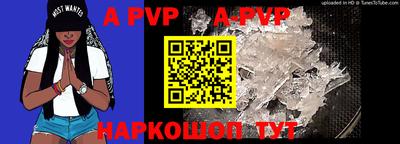 MDMA Premium VHQ Кандалакша