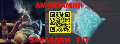 MDMA Premium VHQ Кандалакша