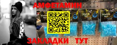 MDMA Premium VHQ Кандалакша