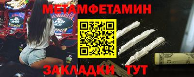 MDMA Premium VHQ Кандалакша