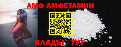 MDMA Premium VHQ Кандалакша