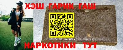спайс Канаш