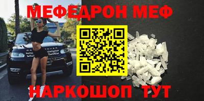 MDMA Premium VHQ Кандалакша